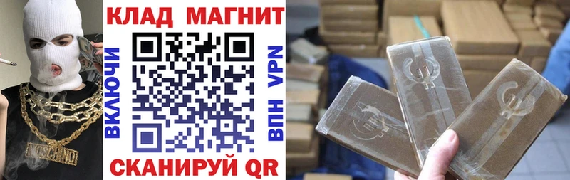 Какие есть наркотики Дигора Амфетамин Кокаин Мефедрон A PVP Канабис Гашиш