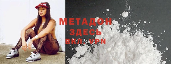 кокаин Баксан
