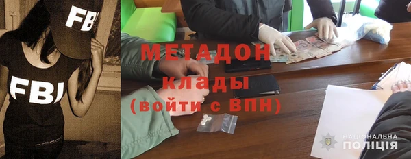 кокаин Баксан
