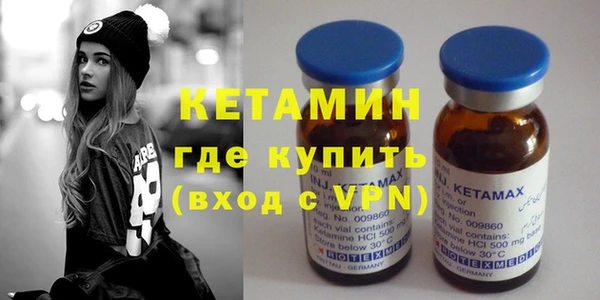 героин Балахна