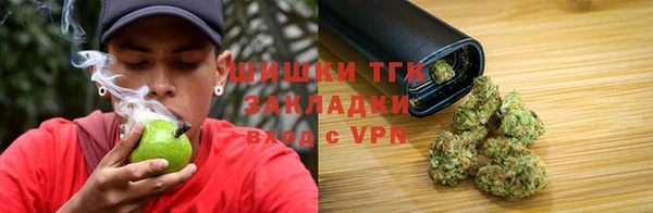 COCAINE Балабаново