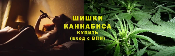 COCAINE Балабаново
