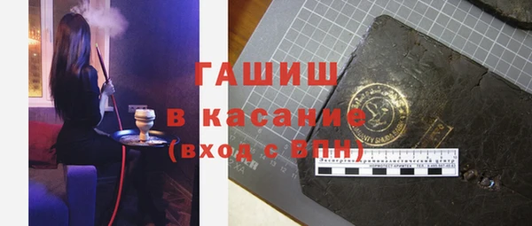 кокаин Баксан