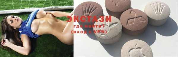 кокаин Баксан