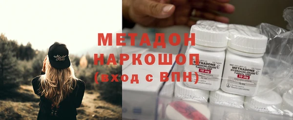 кокаин Баксан