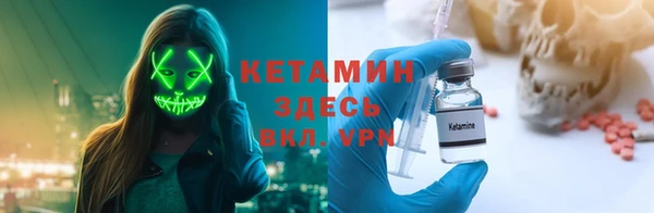 кокаин Баксан