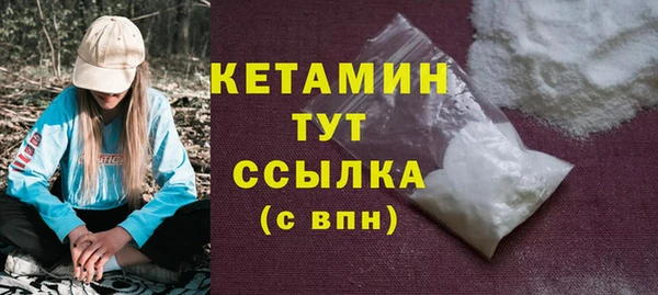 героин Балахна