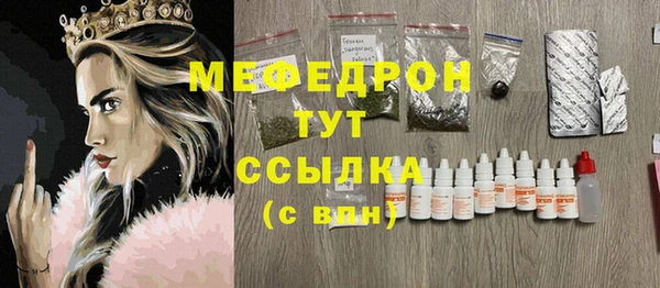 героин Балахна