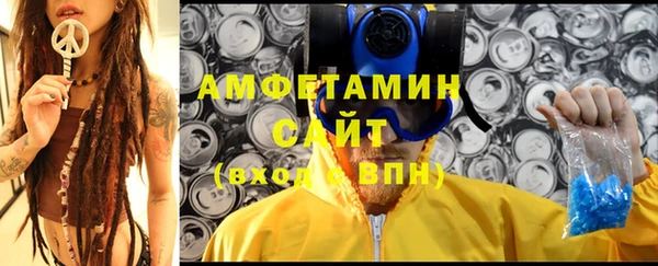 героин Балахна