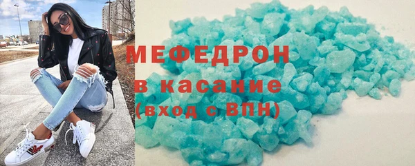 бутират Белоозёрский