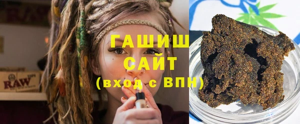 кокаин Баксан