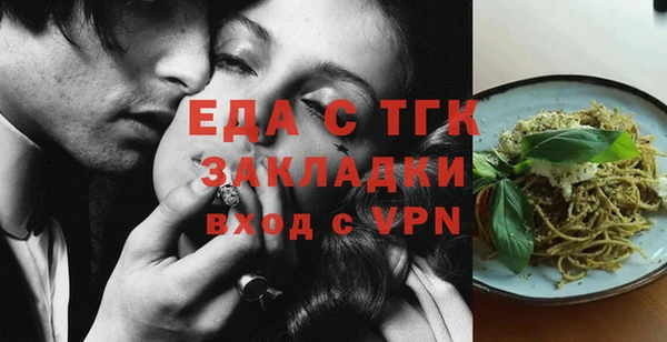 кокаин Баксан