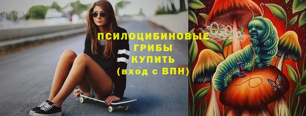 кокаин Баксан