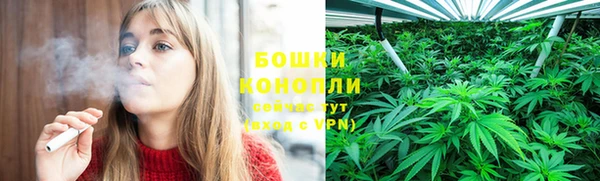 гашишное масло Беломорск