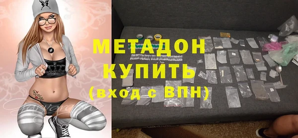 кокаин Баксан