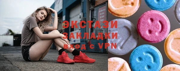 героин Балахна