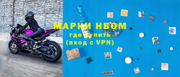 крисы Белокуриха