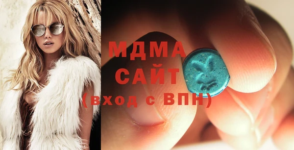 бутират Белоозёрский