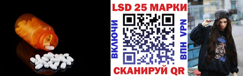 даркнет сайт  Дигора  Лсд 25 экстази ecstasy 