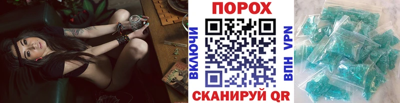 Метамфетамин мет  мориарти наркотические препараты  Дигора 